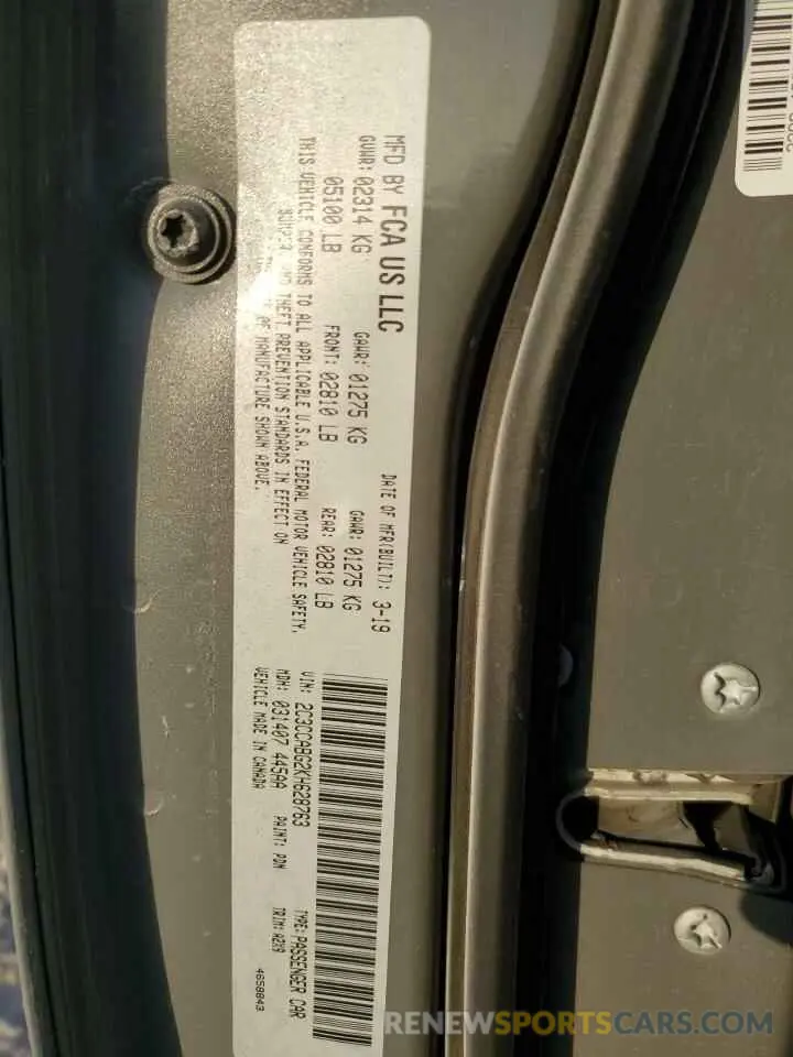 14 Photograph of a damaged car 2C3CCABG2KH628763 CHRYSLER 300 2019