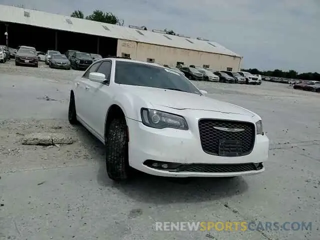 10 Photograph of a damaged car 2C3CCABG3KH566175 CHRYSLER 300 2019