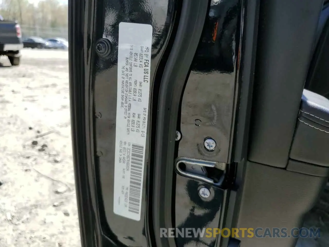 13 Photograph of a damaged car 2C3CCABG7KH660334 CHRYSLER 300 2019