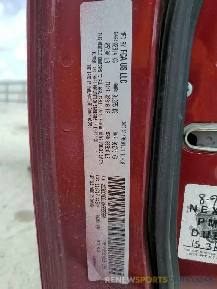 12 Photograph of a damaged car 2C3CCAEG1KH555560 CHRYSLER 300 2019