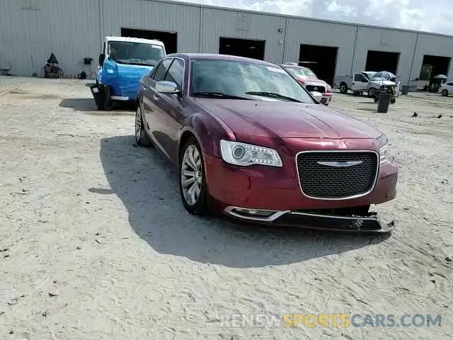 13 Photograph of a damaged car 2C3CCAEG1KH555560 CHRYSLER 300 2019