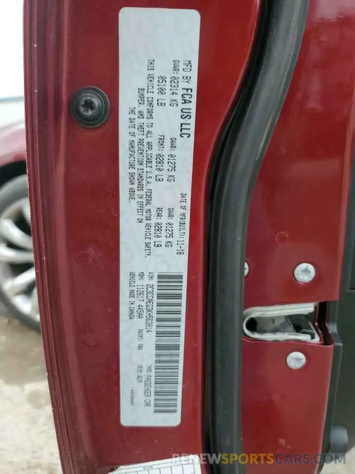 15 Photograph of a damaged car 2C3CCAEG3KH563014 CHRYSLER 300 2019