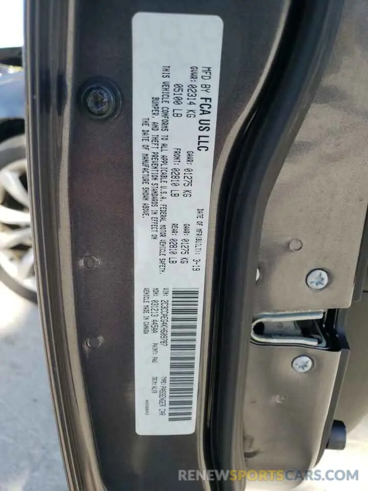 15 Photograph of a damaged car 2C3CCAEG4KH609787 CHRYSLER 300 2019