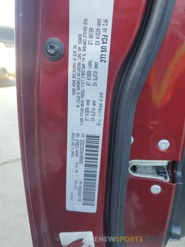 12 Photograph of a damaged car 2C3CCAEGXKH689693 CHRYSLER 300 2019