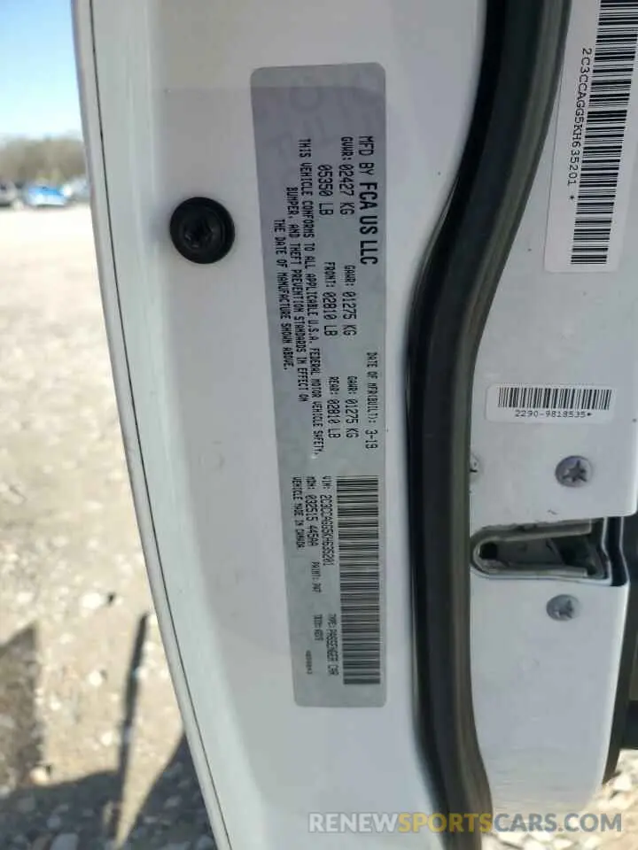 14 Photograph of a damaged car 2C3CCAGG5KH635201 CHRYSLER 300 2019