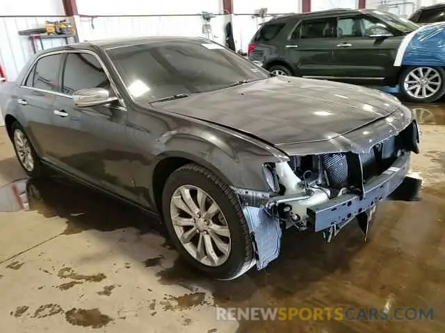14 Photograph of a damaged car 2C3CCAKG0KH631628 CHRYSLER 300 2019