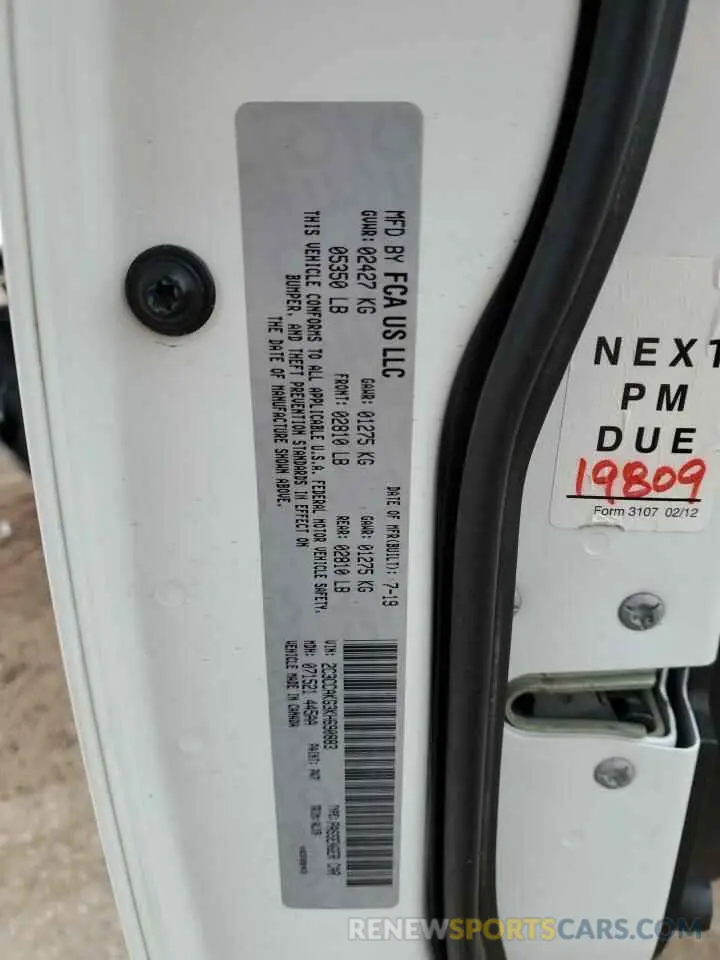 14 Photograph of a damaged car 2C3CCAKG3KH690883 CHRYSLER 300 2019