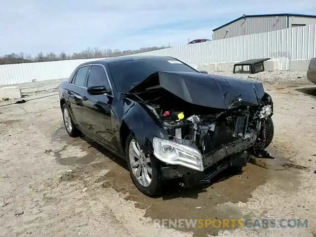 13 Photograph of a damaged car 2C3CCARG1KH548957 CHRYSLER 300 2019