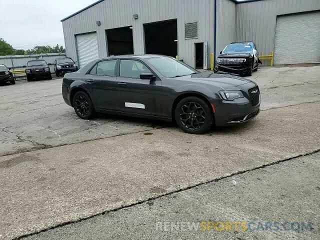 13 Photograph of a damaged car 2C3CCARG8KH602447 CHRYSLER 300 2019