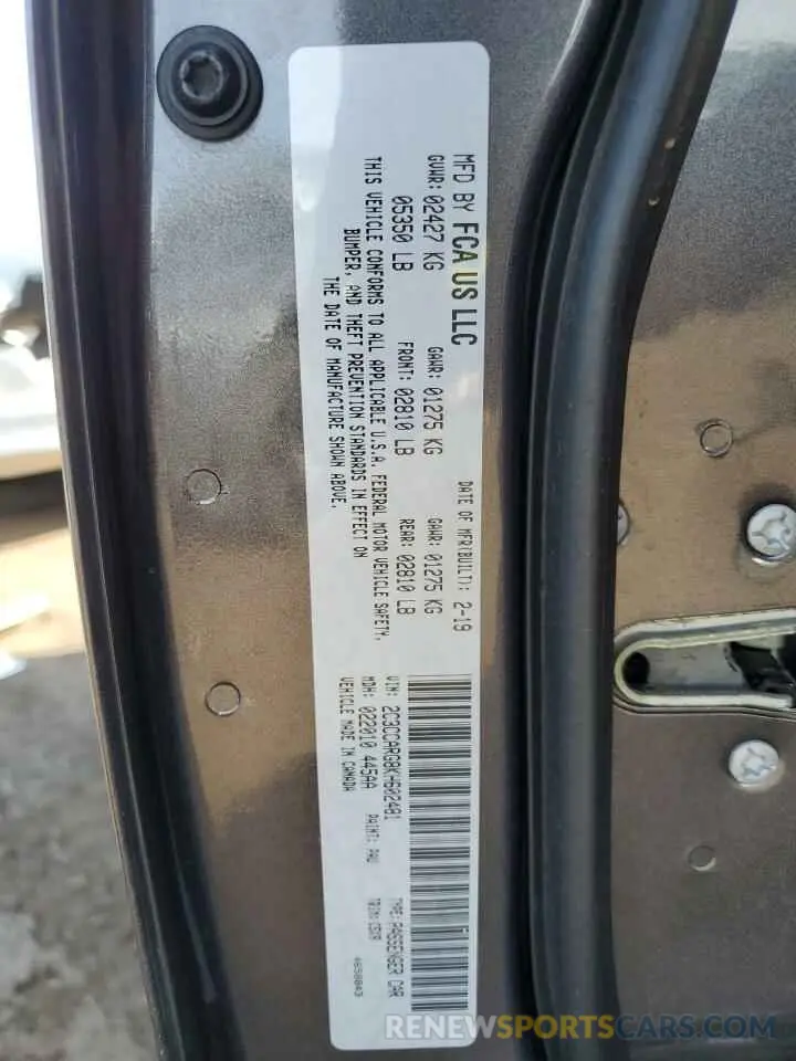 13 Photograph of a damaged car 2C3CCARG8KH602481 CHRYSLER 300 2019