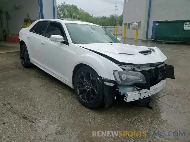14 Photograph of a damaged car 2C3CCABTXLH239089 CHRYSLER 300 2020