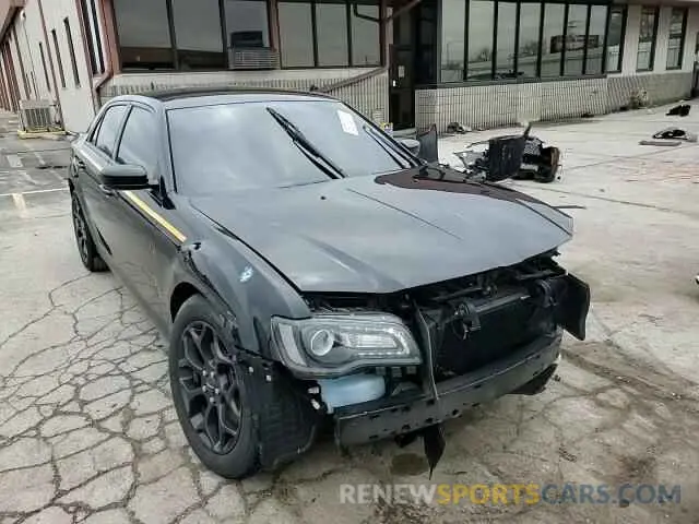 11 Photograph of a damaged car 2C3CCAGG0LH128546 CHRYSLER 300 2020
