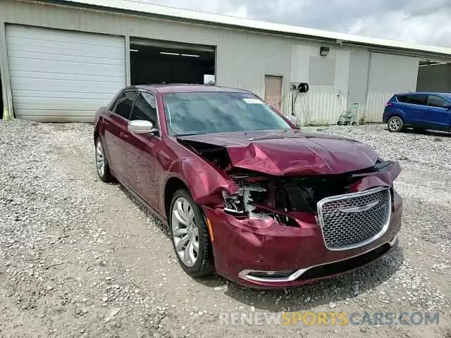 14 Photograph of a damaged car 2C3CCAAG5MH676116 CHRYSLER 300 2021