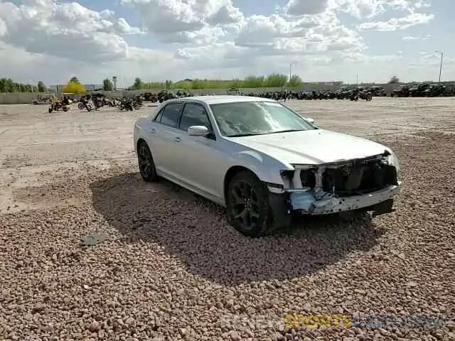 10 Photograph of a damaged car 2C3CCAAGXMH654144 CHRYSLER 300 2021