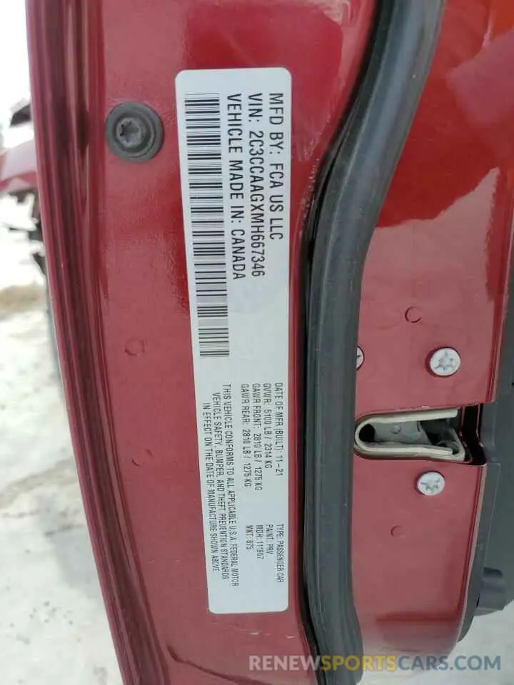 15 Photograph of a damaged car 2C3CCAAGXMH667346 CHRYSLER 300 2021