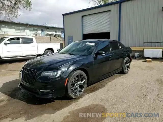 13 Photograph of a damaged car 2C3CCAAGXMH669081 CHRYSLER 300 2021