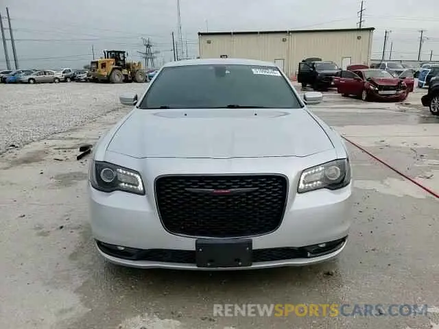 14 Photograph of a damaged car 2C3CCABG2MH545658 CHRYSLER 300 2021