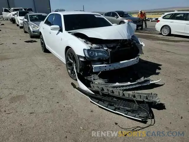 14 Photograph of a damaged car 2C3CCABG8MH629659 CHRYSLER 300 2021
