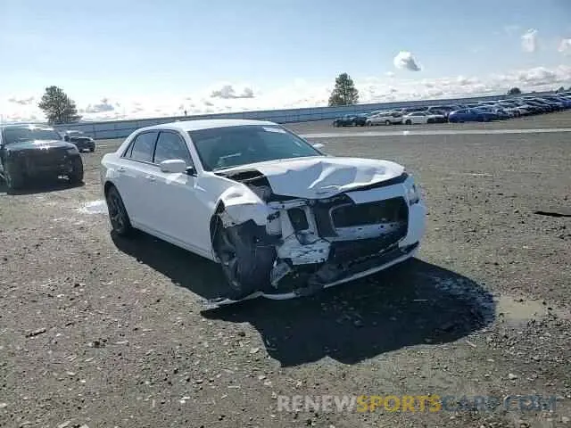 13 Photograph of a damaged car 2C3CCABG9MH546113 CHRYSLER 300 2021