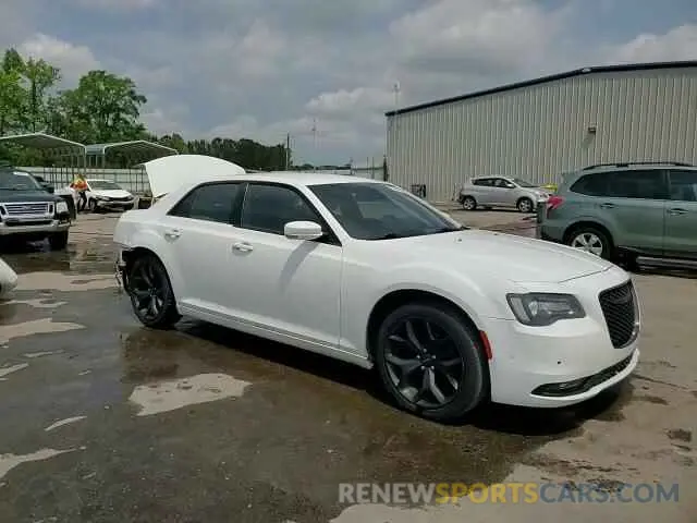 14 Photograph of a damaged car 2C3CCABGXMH549781 CHRYSLER 300 2021