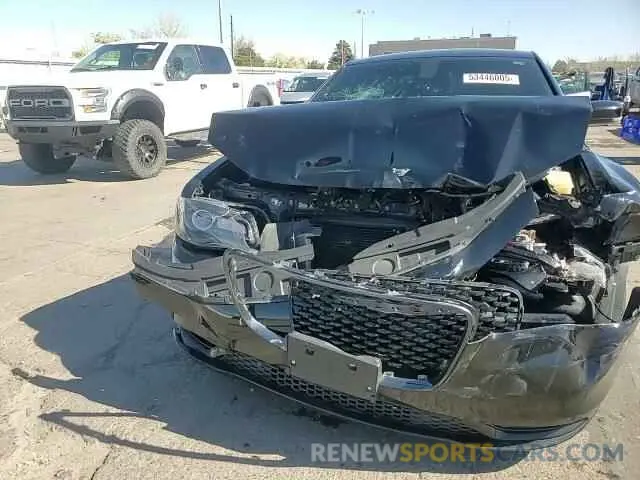 14 Photograph of a damaged car 2C3CCABG1NH115945 CHRYSLER 300 2022