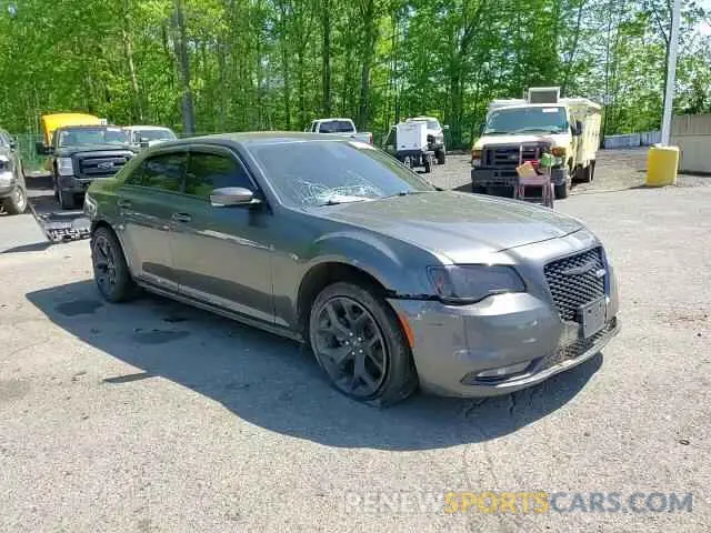13 Photograph of a damaged car 2C3CCABG3NH167688 CHRYSLER 300 2022