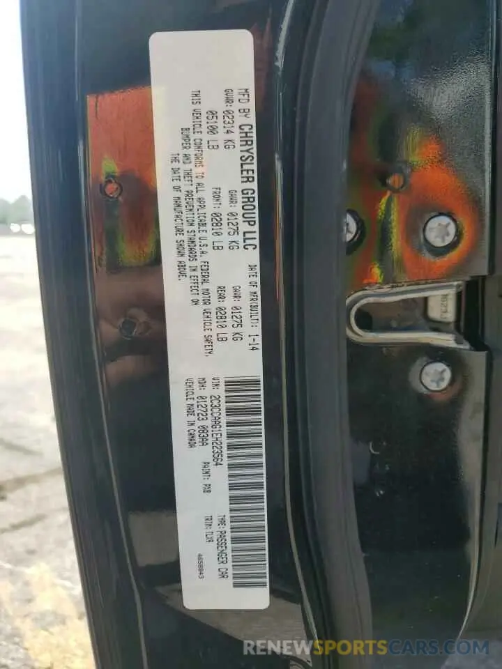 12 Photograph of a damaged car 2C3CCABG7NH221770 CHRYSLER 300 2022