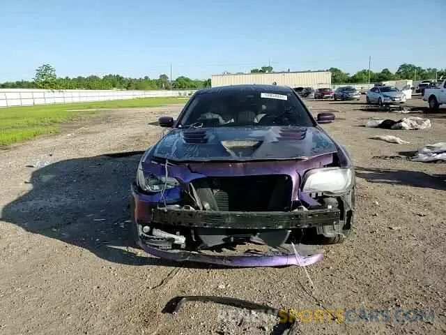 11 Photograph of a damaged car 2C3CCADG7NH177475 CHRYSLER 300 2022