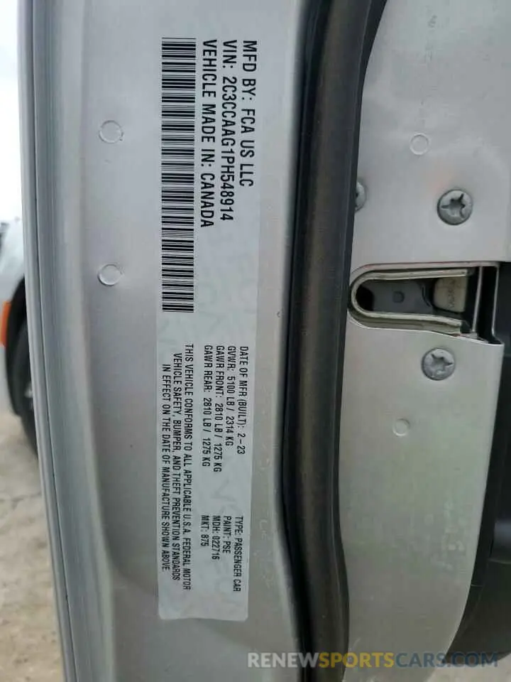 12 Photograph of a damaged car 2C3CCAAG1PH548914 CHRYSLER 300 2023