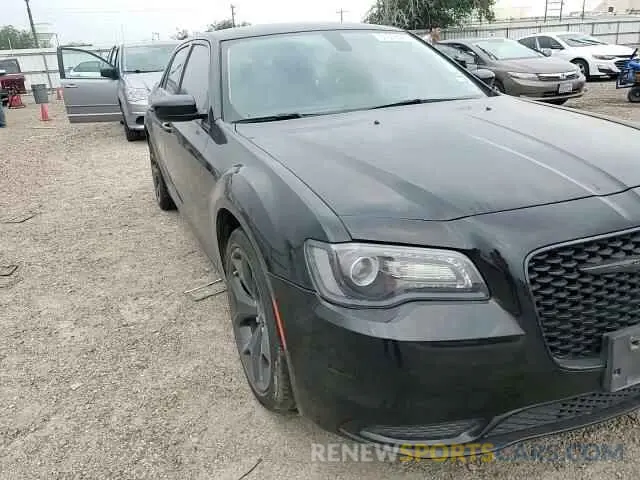 10 Photograph of a damaged car 2C3CCAAG5PH548981 CHRYSLER 300 2023