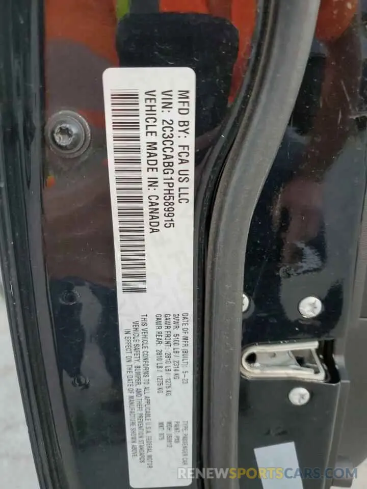12 Photograph of a damaged car 2C3CCABG1PH589915 CHRYSLER 300 2023
