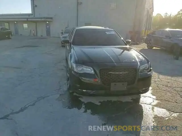 13 Photograph of a damaged car 2C3CCABG1PH589915 CHRYSLER 300 2023