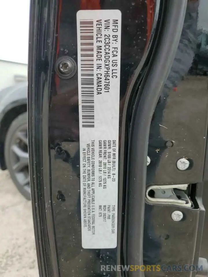 13 Photograph of a damaged car 2C3CCADGXPH647601 CHRYSLER 300 2023
