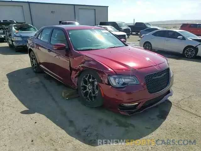 13 Photograph of a damaged car 2C3CCASG2PH514284 CHRYSLER 300 2023