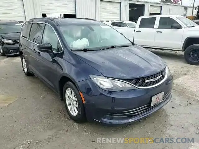 15 Photograph of a damaged car 2C4RC1DG7LR187257 CHRYSLER MINIVAN 2020