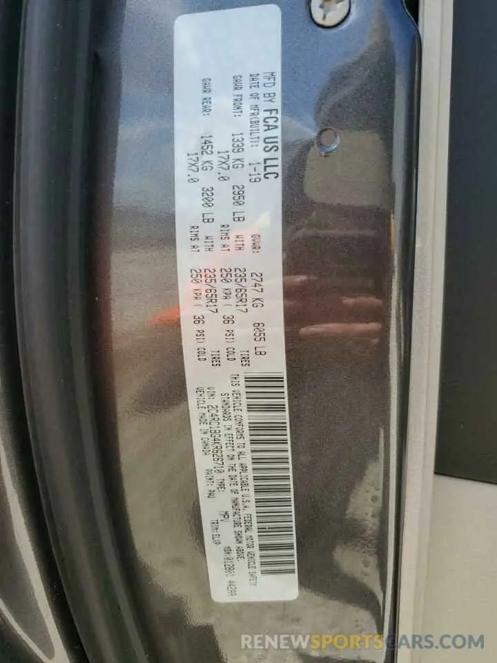 14 Photograph of a damaged car 2C4RC1BG4KR626710 CHRYSLER PACIFICA 2019
