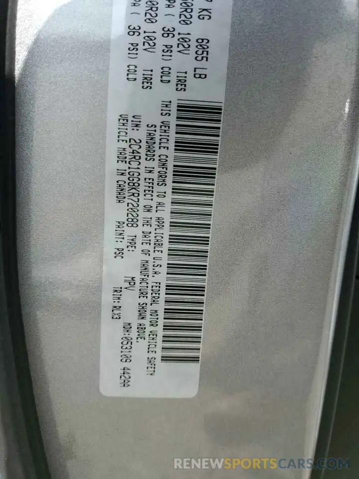 15 Photograph of a damaged car 2C4RC1GG8KR720288 CHRYSLER PACIFICA 2019