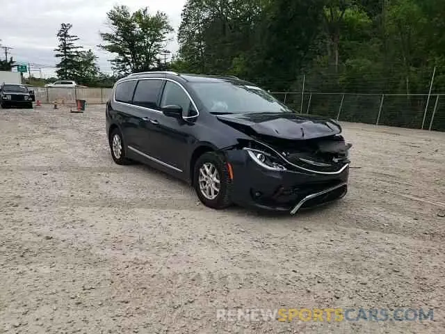15 Photograph of a damaged car 2C4RC1BG0LR182341 CHRYSLER PACIFICA 2020