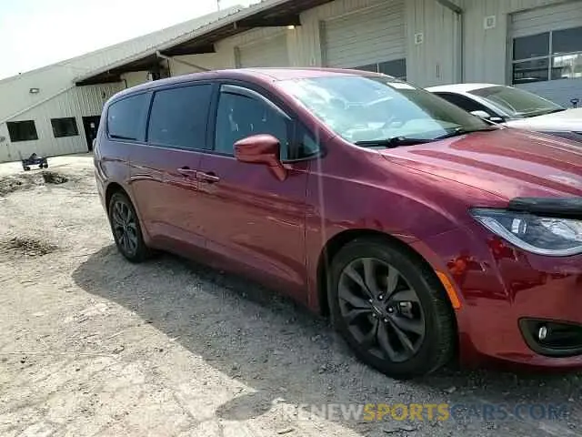 14 Photograph of a damaged car 2C4RC1FG2LR235891 CHRYSLER PACIFICA 2020