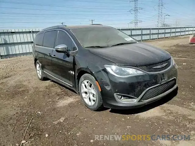12 Photograph of a damaged car 2C4RC1GG1LR187041 CHRYSLER PACIFICA 2020