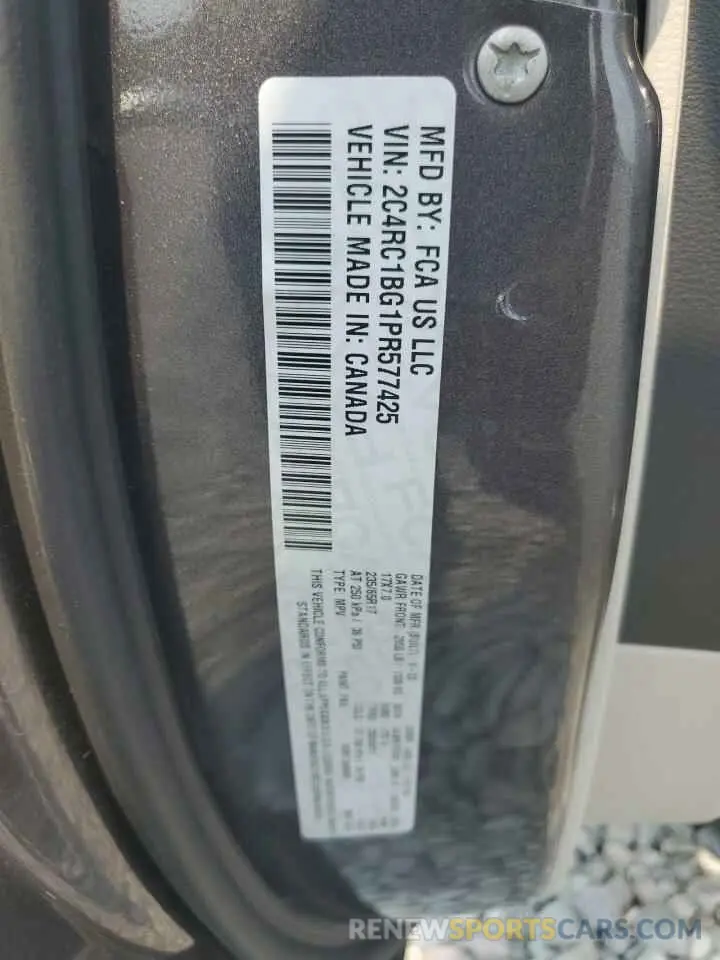 13 Photograph of a damaged car 2C4RC1BG1PR577425 CHRYSLER PACIFICA 2023