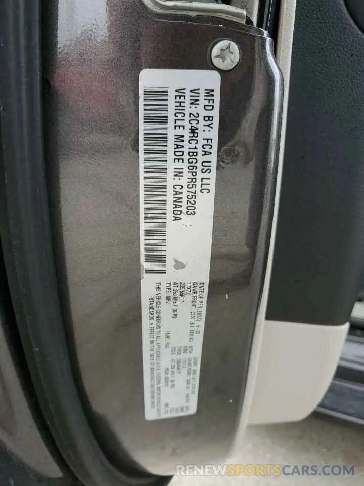14 Photograph of a damaged car 2C4RC1BG6PR575203 CHRYSLER PACIFICA 2023