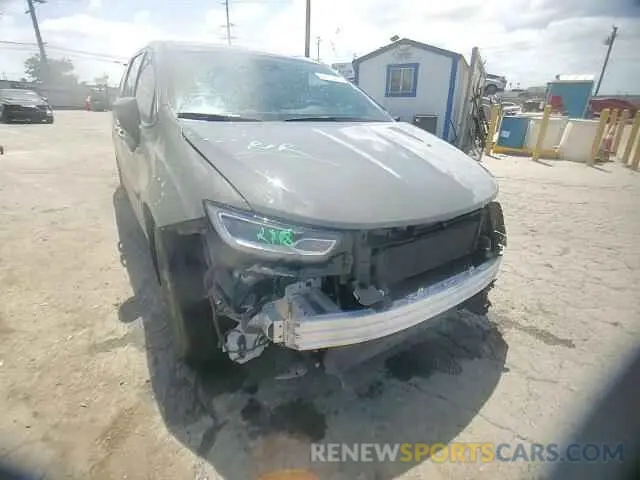 15 Photograph of a damaged car 2C4RC1L75PR580133 CHRYSLER PACIFICA 2023