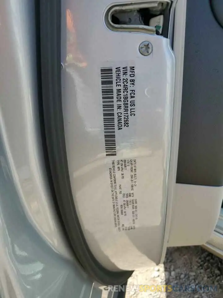 13 Photograph of a damaged car 2C4RC1BG8RR172682 CHRYSLER PACIFICA 2024