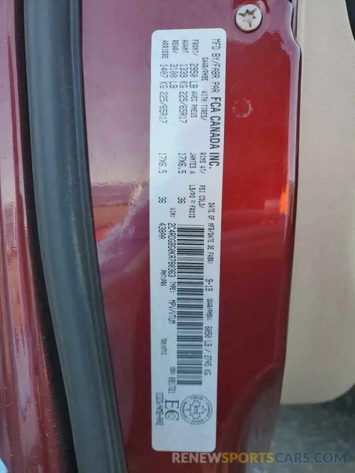 13 Photograph of a damaged car 2C4RDGBG0KR780363 DODGE CARAVAN 2019