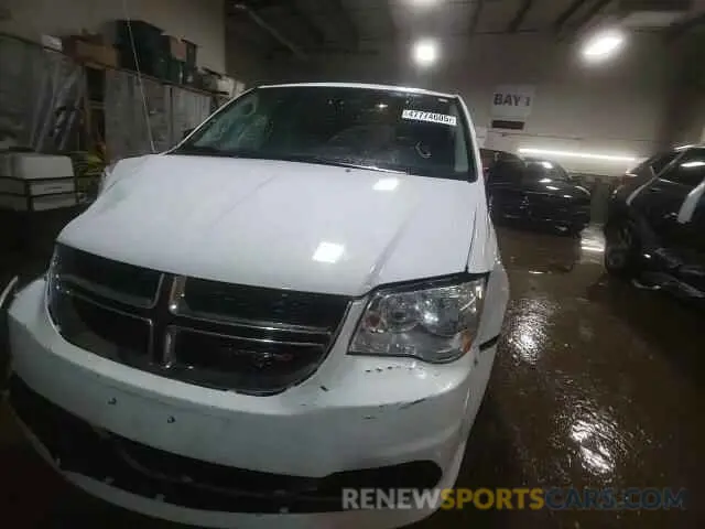 14 Photograph of a damaged car 2C4RDGBG2KR792496 DODGE CARAVAN 2019