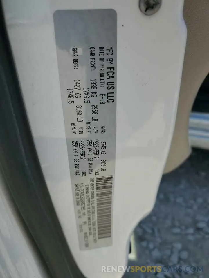 13 Photograph of a damaged car 2C4RDGBG6KR527953 DODGE CARAVAN 2019