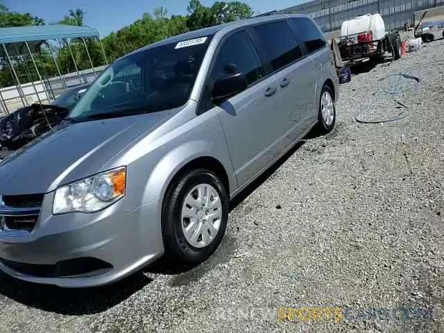 14 Photograph of a damaged car 2C4RDGBG8KR641551 DODGE CARAVAN 2019