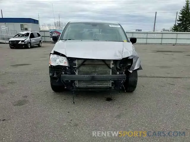 14 Photograph of a damaged car 2C4RDGBGXKR642247 DODGE CARAVAN 2019