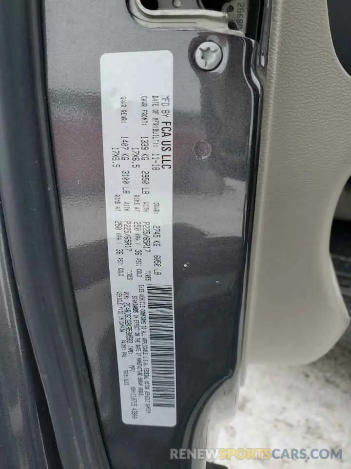 15 Photograph of a damaged car 2C4RDGCG2KR580583 DODGE CARAVAN 2019